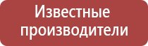 ДиаДэнс Пкм с аппликаторами