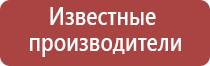 ДиаДэнс при Остеохондрозе