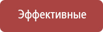 одеяло лечебное многослойное олм 01