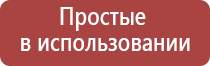 ДиаДэнс Пкм руководство пользователя