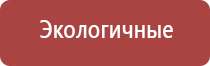 НейроДэнс Пкм при простатите